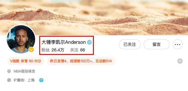 欧美香蕉大胸在线视频观看