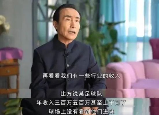 亚洲日本欧美产综合在线